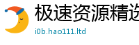 2025新奥天天开好彩新奥彩免费版采2025年免费资料大全最新版本